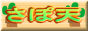 ���ۓV
